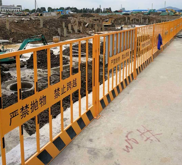 北京基坑防护围栏的安装规范